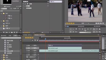 赤峰短视频制作剪辑培训学校